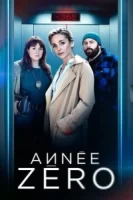 Нулевой год смотреть онлайн сериал 1 сезон